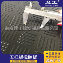 �Ͼ��p������ ��ܰ幤�I�������z�| ������ĥ�p�����z�|