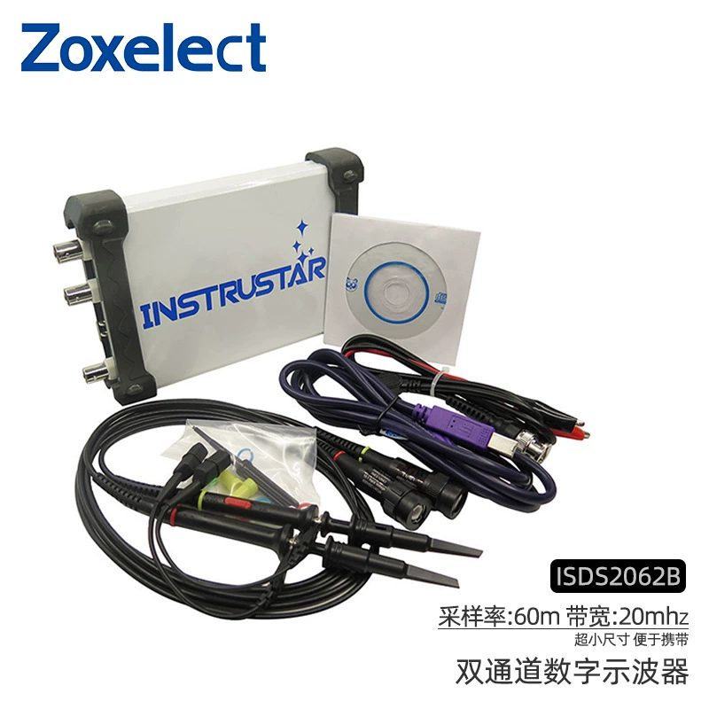 ISDS2062B Виртуальный осциллограф USB * Полоса пропускания 20 м + источник сигнала DDS + анализатор спектра + 12-битный АЦП