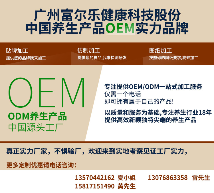 微信图片_20190216092226