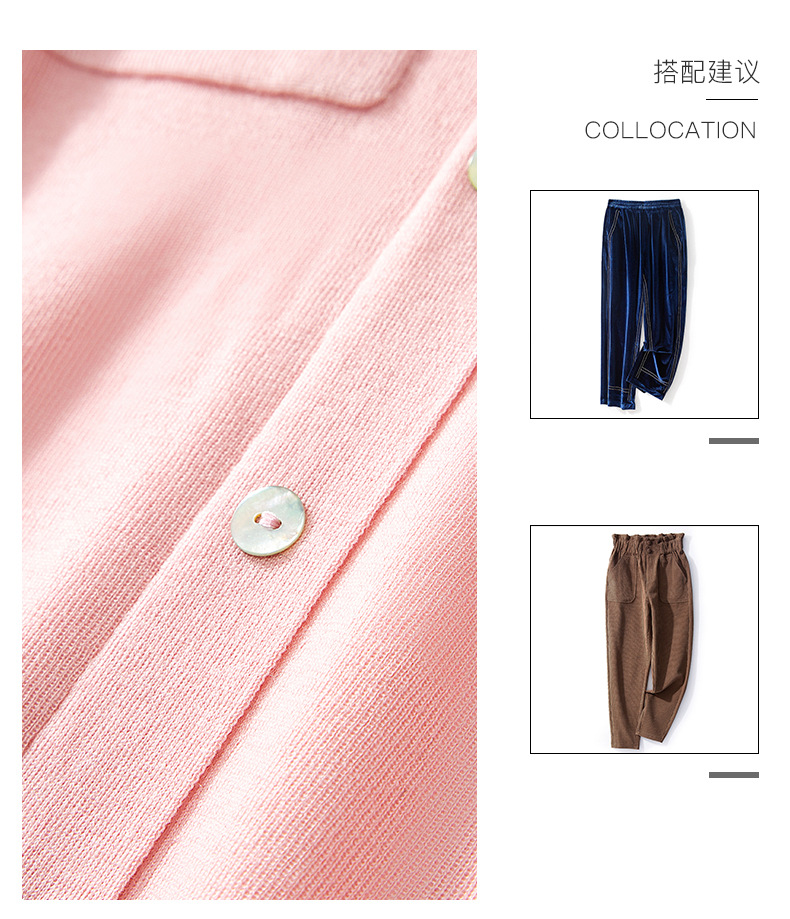 Pull femme - Ref 3414655 Image 13