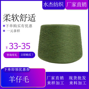 �F؛���l����ë 20%�z����ë80%��]���w����ë 16s��ɫ����ë