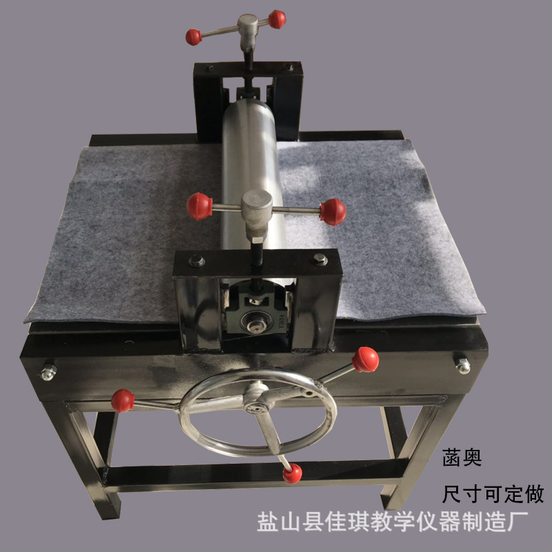 print SMEs print Rubbing Woodcut Gravure Printing machine print Engraving machine print Coining machine