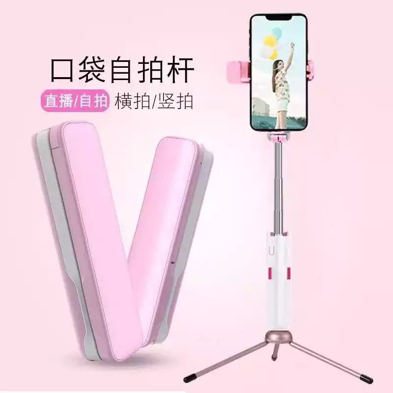 Stick selfie en ABS - Ref 3386675 Image 1