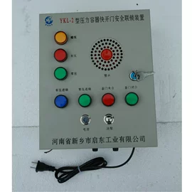 磁翻板液位计;压力控制器;显示仪表