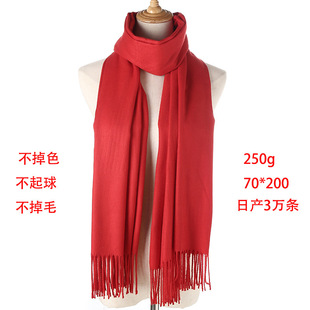 250�˸�Ʒ�|����q������ë�Ӻ��L������cashmere���K