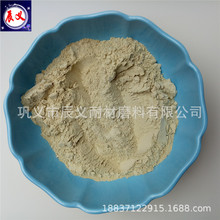 �T������ʧģ�T���Ӣ��/ʯӢ��/�����/���X��/�Vɰ�۲��|�Rȫ