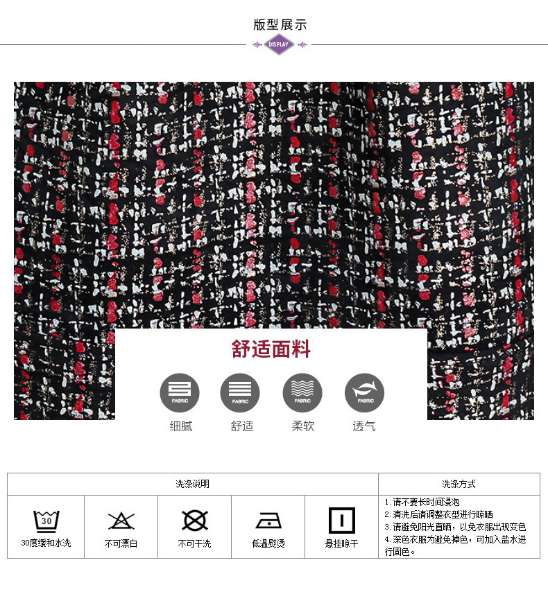 Costume femme XINHUIMEI en Coton - Ref 3335154 Image 11