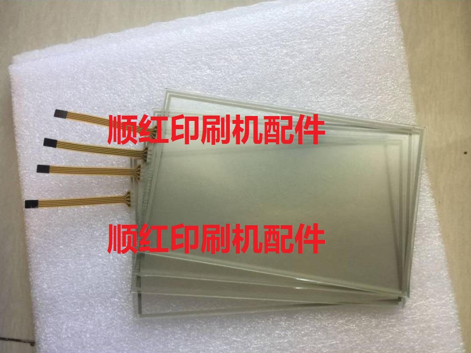 高宝印刷机配件 KBA高宝72 75 104 105机电脑台飞达显示屏 触摸屏