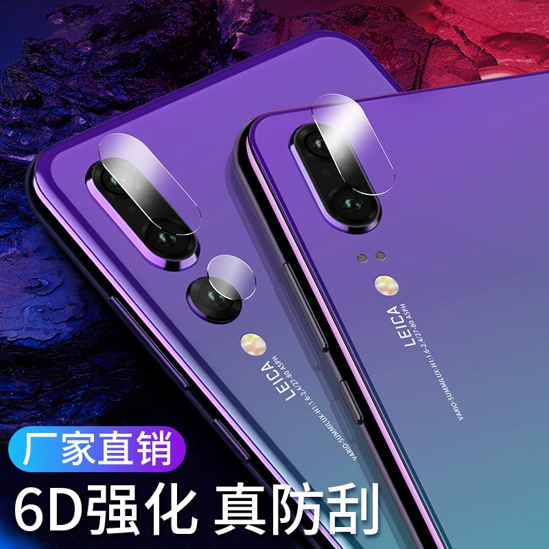 Huawei, Honor, совместимый мобильный телефон, линза, видеокамера CCTV, 10 штук