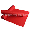 Red Carpet Manufactor customized Wedding celebration marry carpet Exhibition The opening disposable Red Carpet wholesale