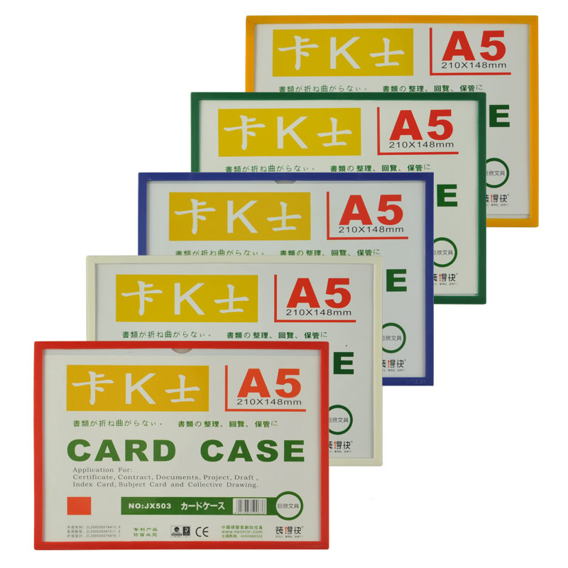 Manufacturer's direct batch of fast A5 magnetic hard glue set K…