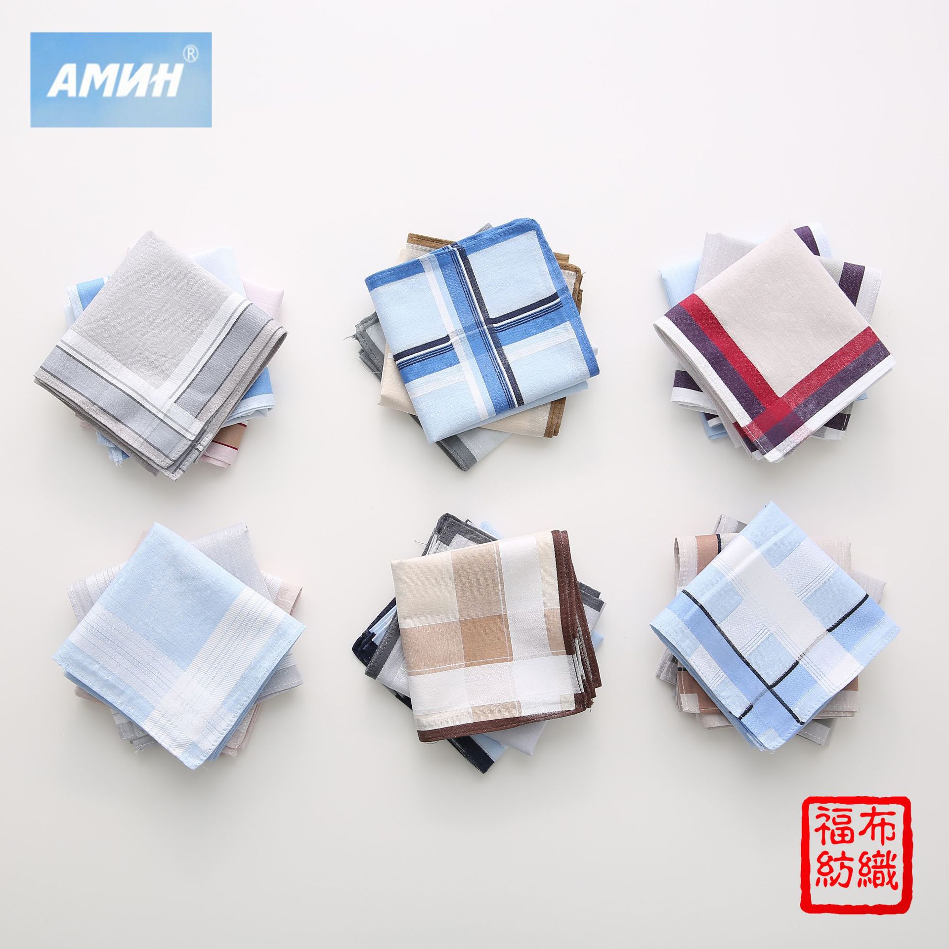 0T0A0488编号是a94 商标amin 尺寸是4343