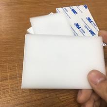 带3M胶电刀清洁海绵 白色纳米海绵清洁片