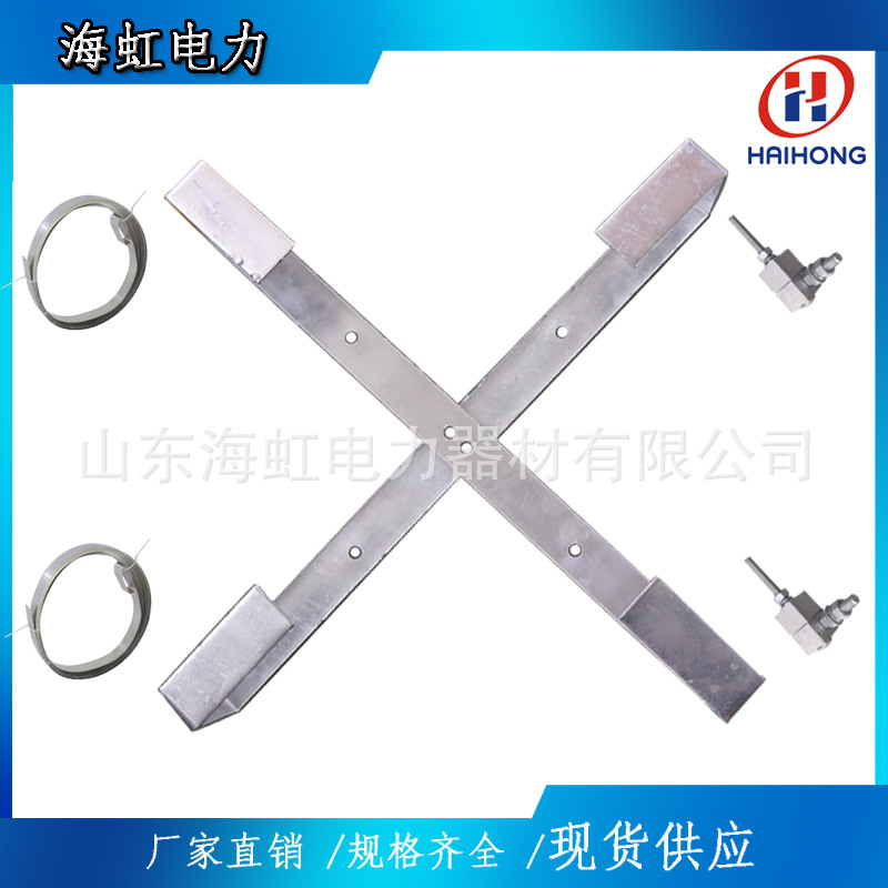 光缆金具YLJ-660余缆架镀锌铁件 余缆架厂家多种型号1A