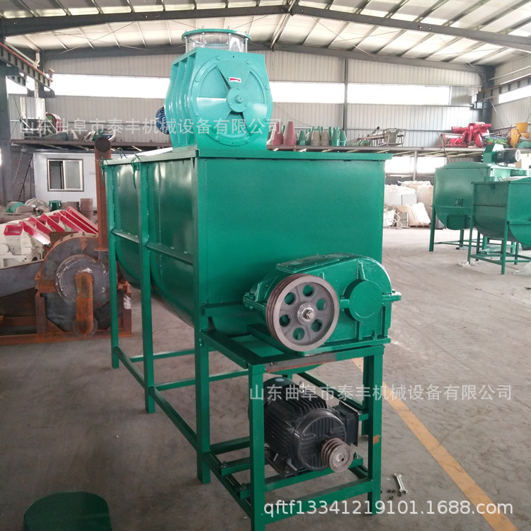 颗粒饲料搅拌机 卧式双轴混合搅拌机 中小型猪饲料自吸粉碎搅拌机