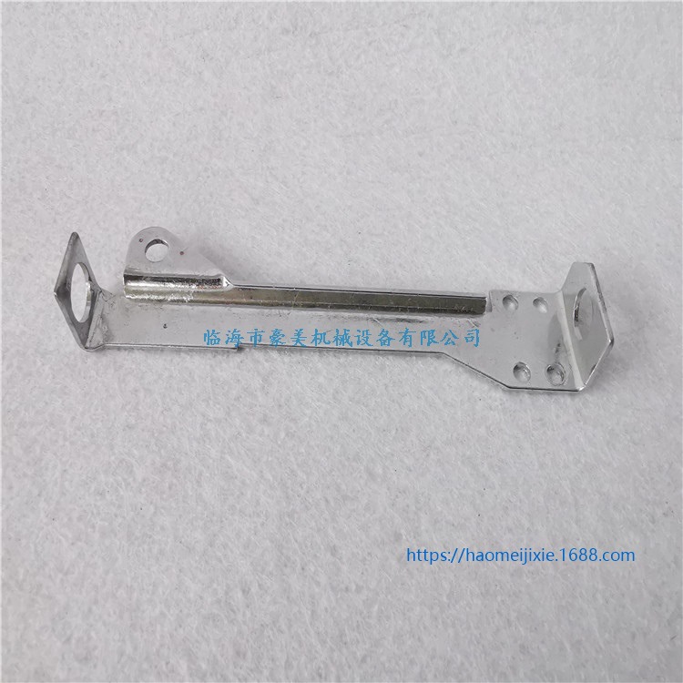 电脑绣花机配件  马头机配件 驱动轴活动支架 驱动连杆D