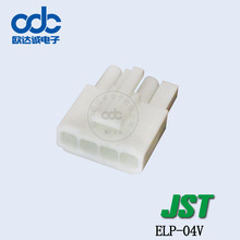 F؛l ELP-04V  ܚ JSTB ELϵ g4.5mm 