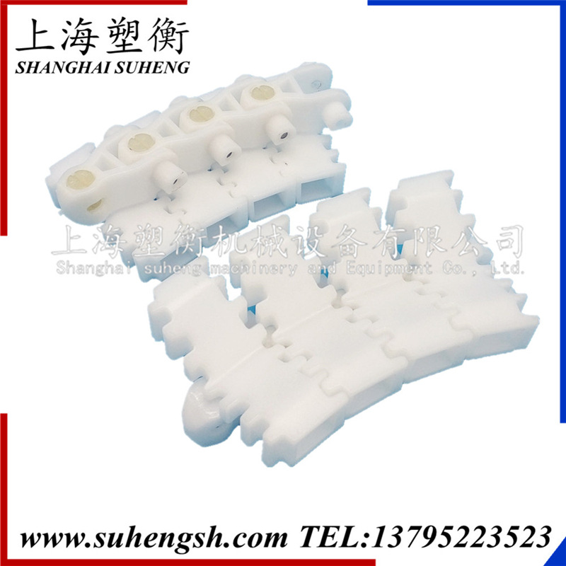 V型柔性链板输送机 V形齿形链香烟电池转弯输送线 7000塑钢侧弯链