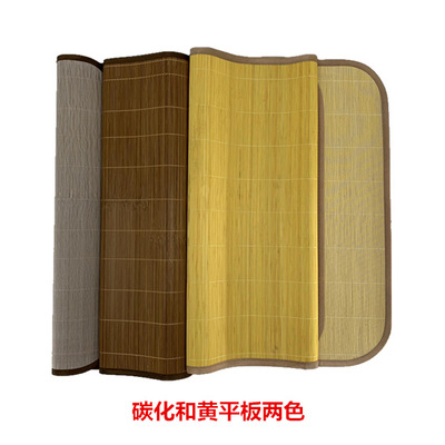 summer Infants Mat baby kindergarten Siesta Bamboo silk mat Baby bed summer sleeping mat Can be customized