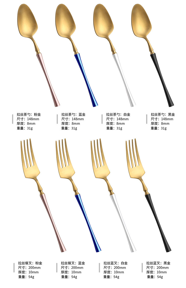 小蛮腰-拉丝 (4)