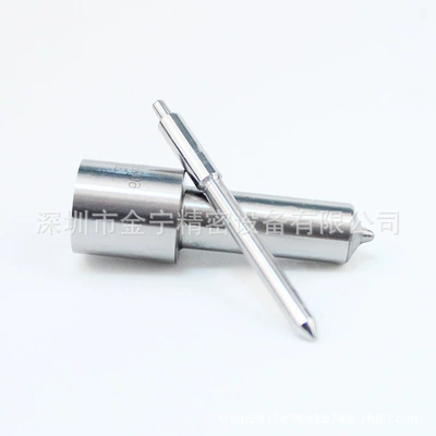 Wei Chai Yuchai Northern Hhangfa Tin – Oil pump, nozzle