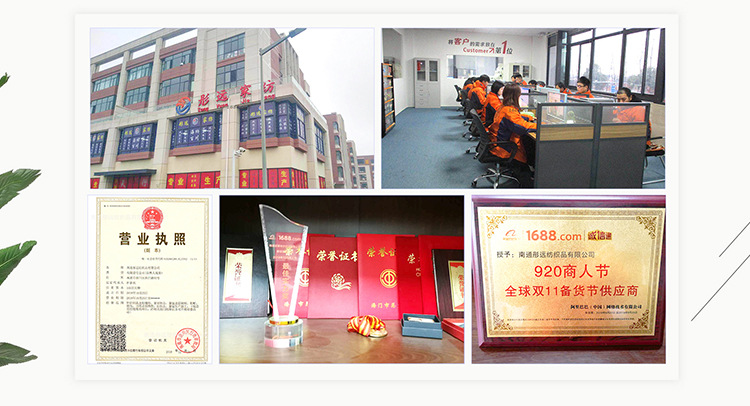 手机    端首页_04.jpg