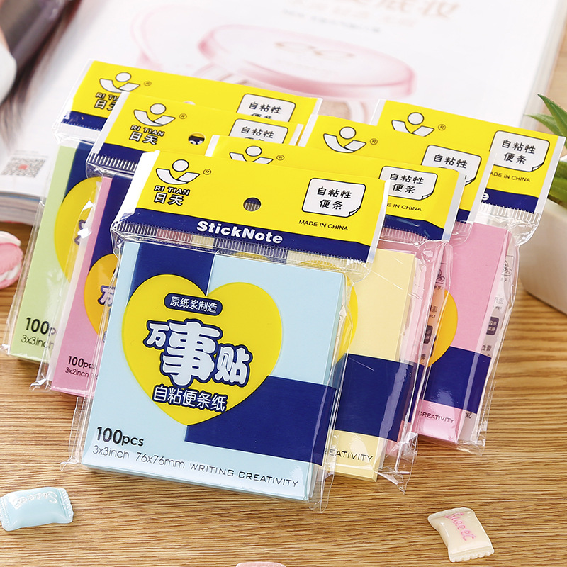 创意索引标签贴 可爱彩色韩国指示标记便签便利贴 小清新书签贴纸|ru