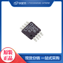 LT3010HMS8E-5#TRPBF �zӡLTCLQ MSOP8 �_�P������оƬ