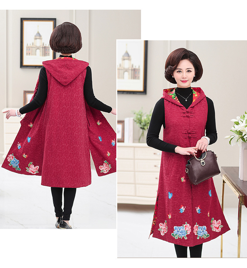 Gilet femme en Coton - Ref 3316689 Image 19