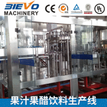 �S�ҹ���ȫ�Ԅ���Ϲ��b�C ��̼֭����ƹ��׹��b���a��