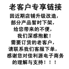 芦荟胶痔舒膏百草止痒乳膏老客户专用链接下单联系客服备注