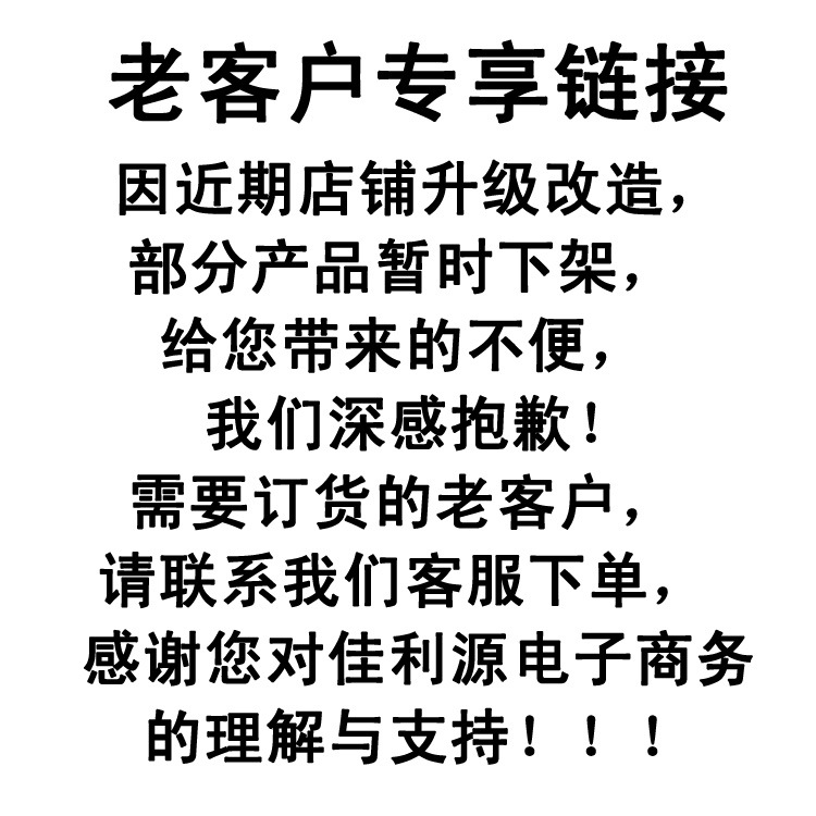 芦荟胶痔舒膏百草止痒乳膏老客户专用链接下单联系客服备注