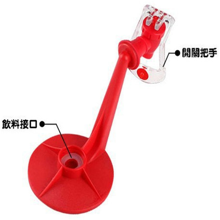 Alibaba.com cola bottle upside down water dispenser switch beverage dispenser home small cola water dispenser wholesale