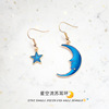 Design earrings, blue starry sky, Japanese and Korean