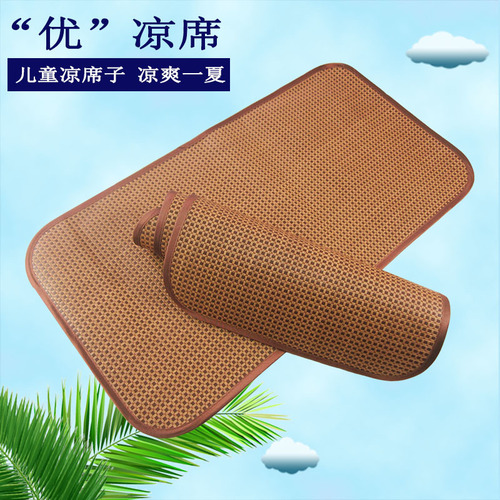 Summer Children's Mat Kindergarten Summer Cooling Mat Ice Silk Bed Sheet Baby Crib Mat Kids Infant Toddler