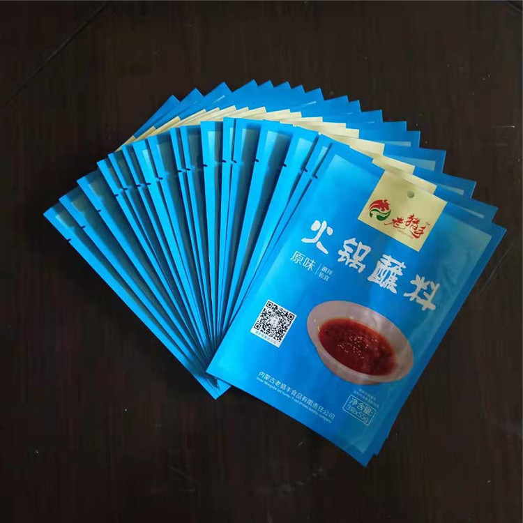 专业订做，调味品包装袋，火锅底料蘸料包装袋，鸡精包装袋
