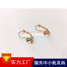 DIY�Ʒ��� 8MM��ճ�N������ �h������  ���h��������