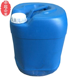 发泡剂;反光材料;印布油墨