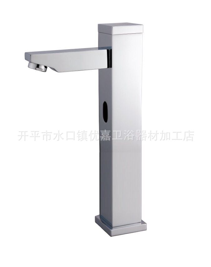 Kaiping Youjia Bathroom Countertop Basin 300 High Square Sensor Basin Sensor Ac and Dc Dual-Use 30005 Ad