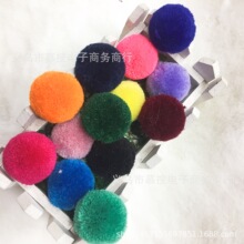 �Ԯa���N2���֗�÷���_˾��ëë��ë����DIY�Ʒ���Ҏ���Rȫ���l