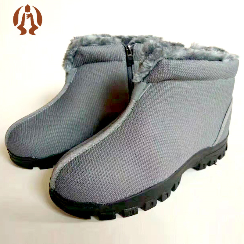 High shoes