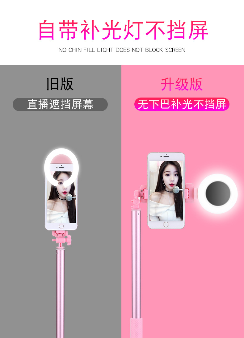 Stick selfie en ABS - Ref 3385966 Image 28