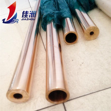 ����QBe0.4-1.8���~ QBe0.4-1.8�F؛��� ���~�A��