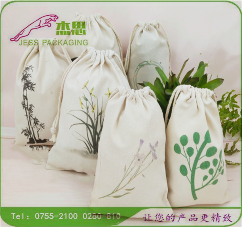 设计新款棉麻布抽绳束口袋大容量礼品收纳包量大从优