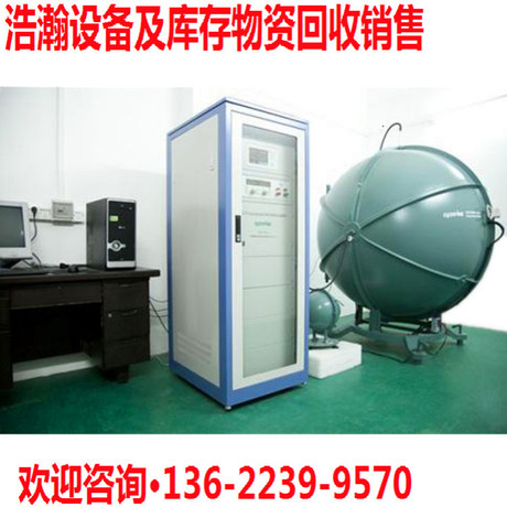 回收二手积分球 二手分布光度计 角度测试仪 光通量测试仪 色温