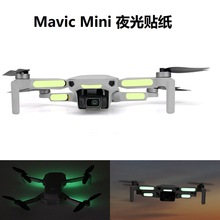 m춴mavic miniҹNorenCҹlN ɹN