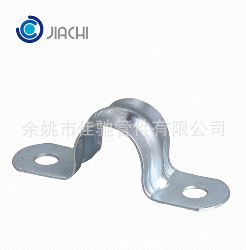 美标双孔电镀锌U型管夹 EMT管配件骑马卡