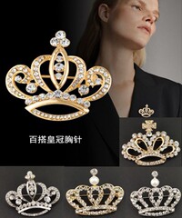 韓國奢華大氣胸針胸花簡約別針女外套大衣時尚開衫百搭氣質配飾品