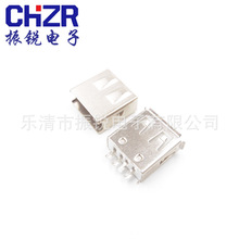 USB母座焊线式带护套 USB插座 USB2.0连接器卷口压注塑胶母座