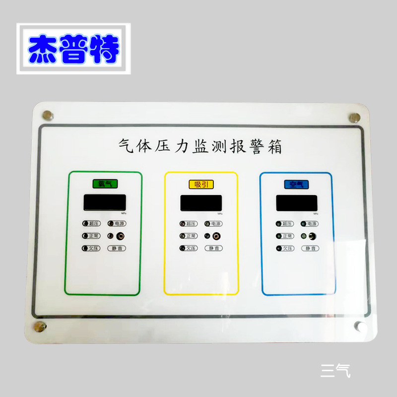 主图g1